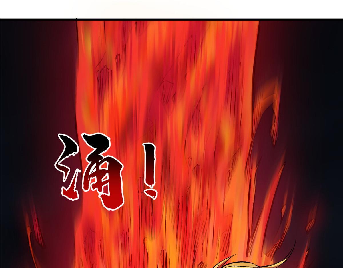 54 对决黄昏魔女52