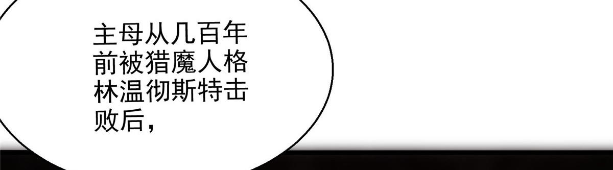 49 前夜63
