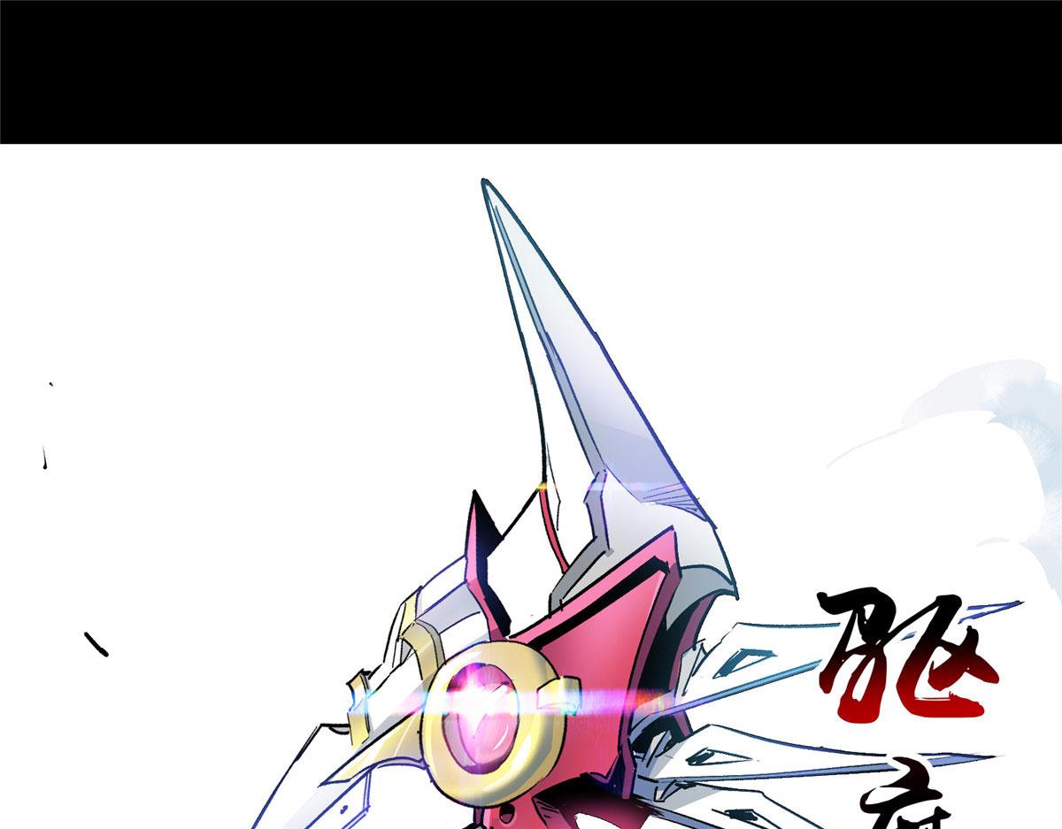 14 S RANk22