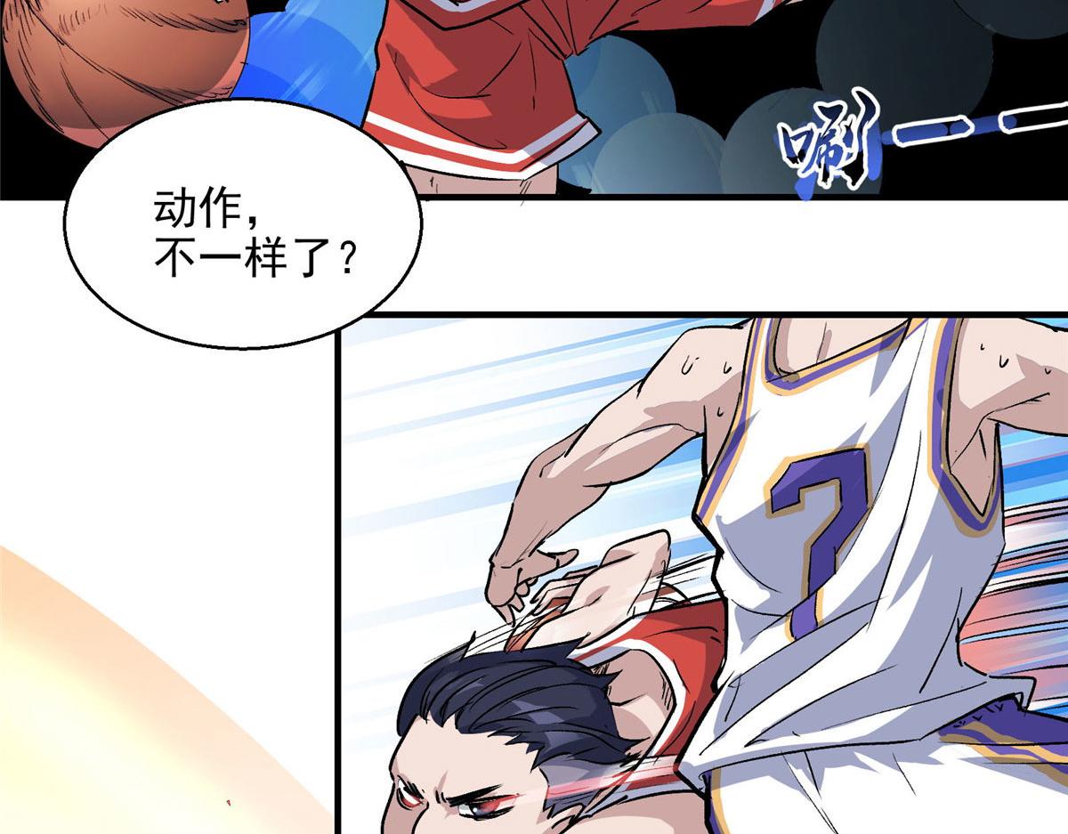 24  讨厌的人44