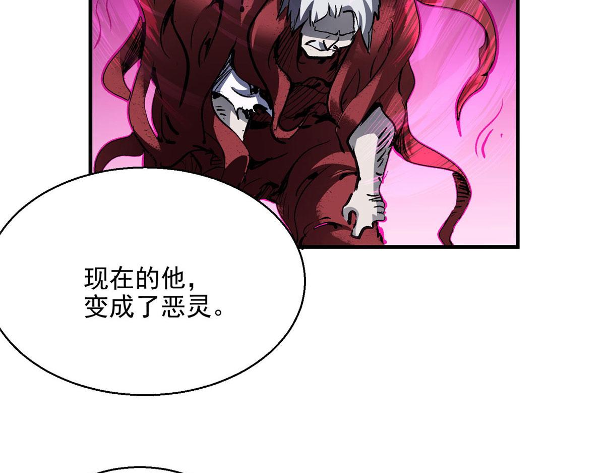 44 继承者们12