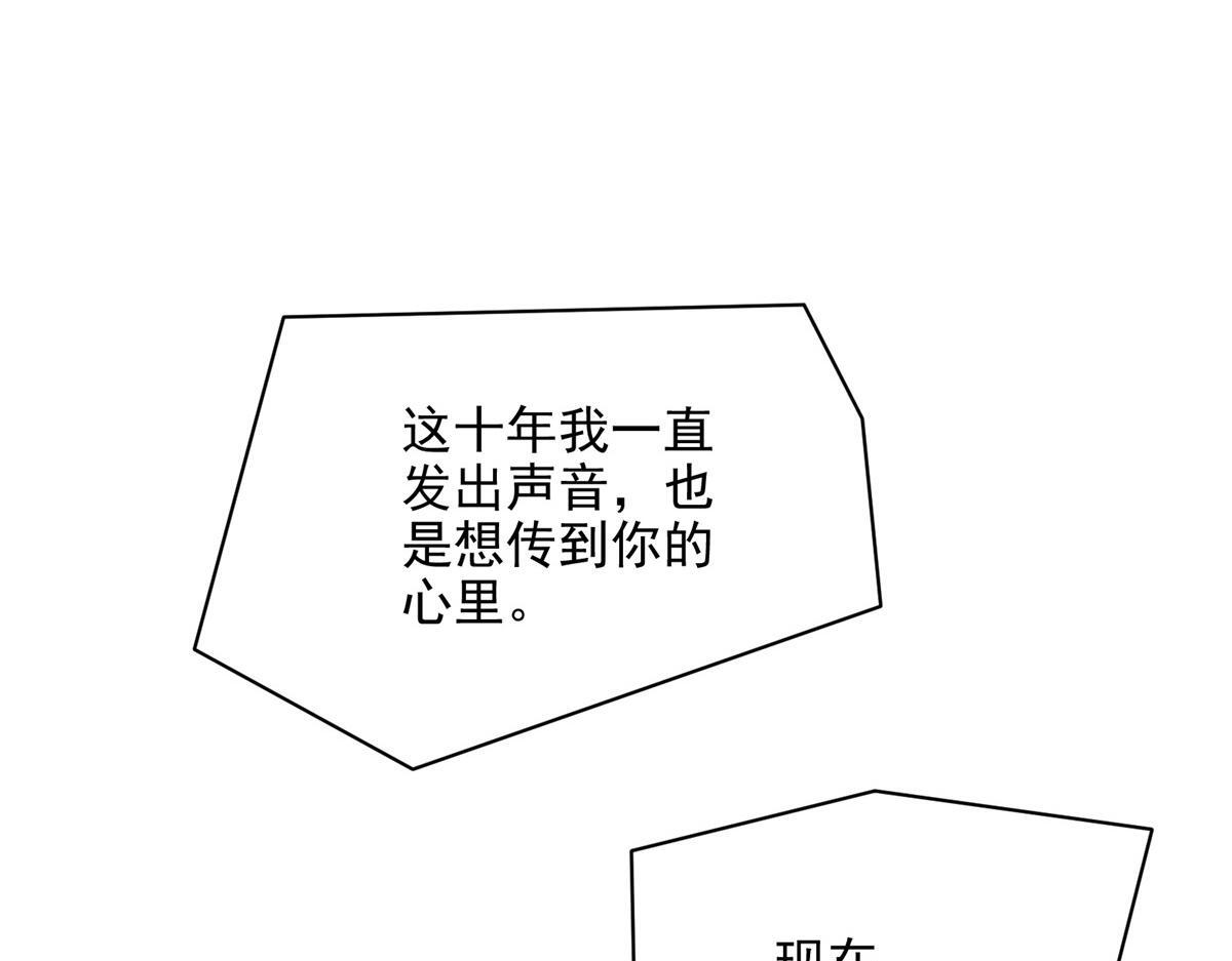 83 这个世界过于危险74