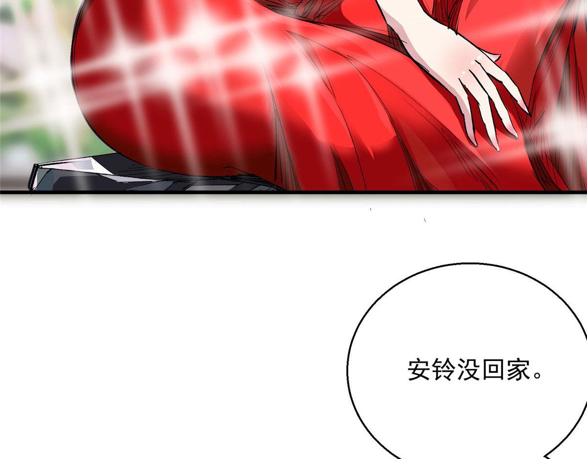 43 重要的人6