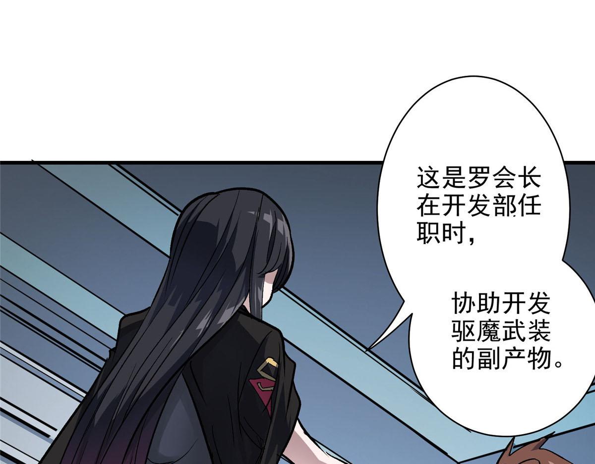 56 遗产76