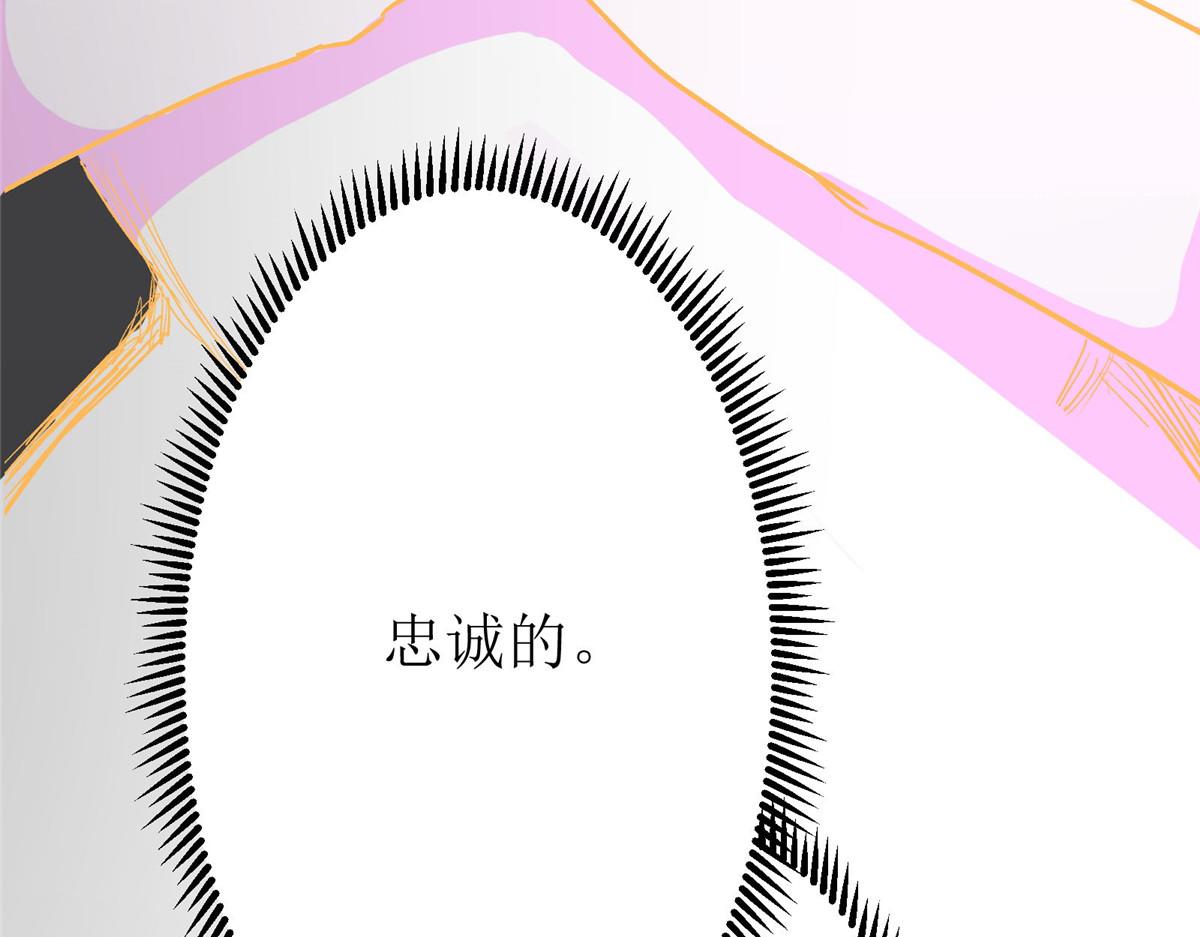 50 天降94