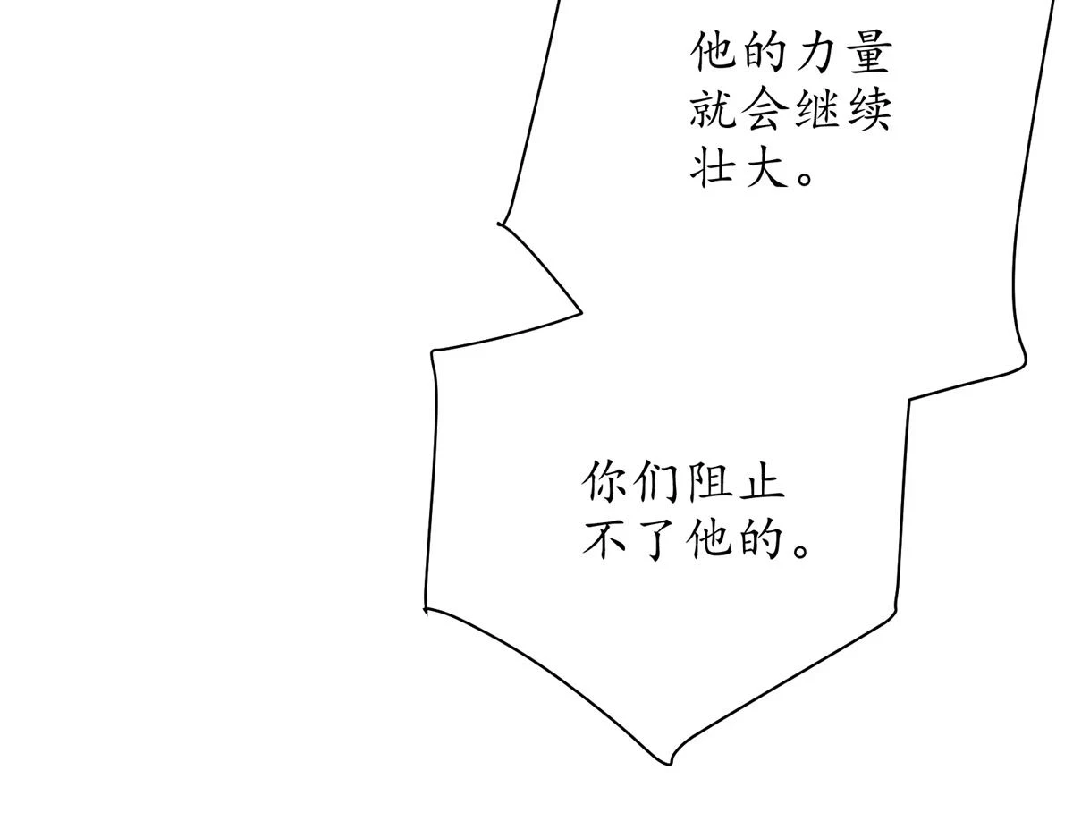 70 最后的线索16
