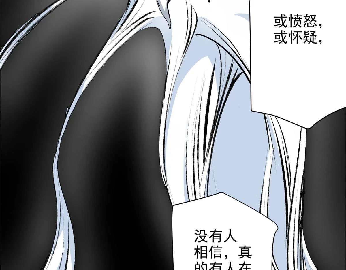 71 血腥的马莉123