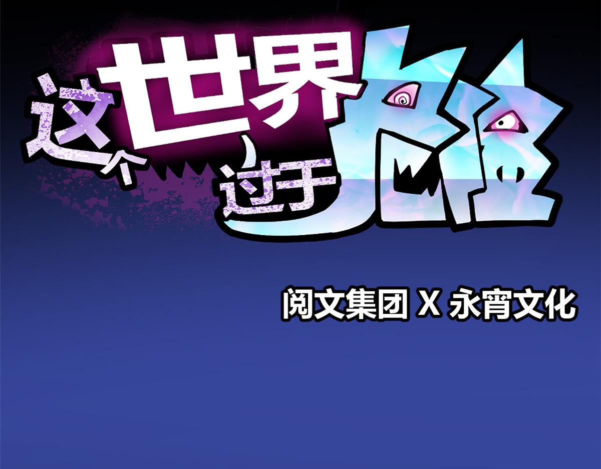 预告20