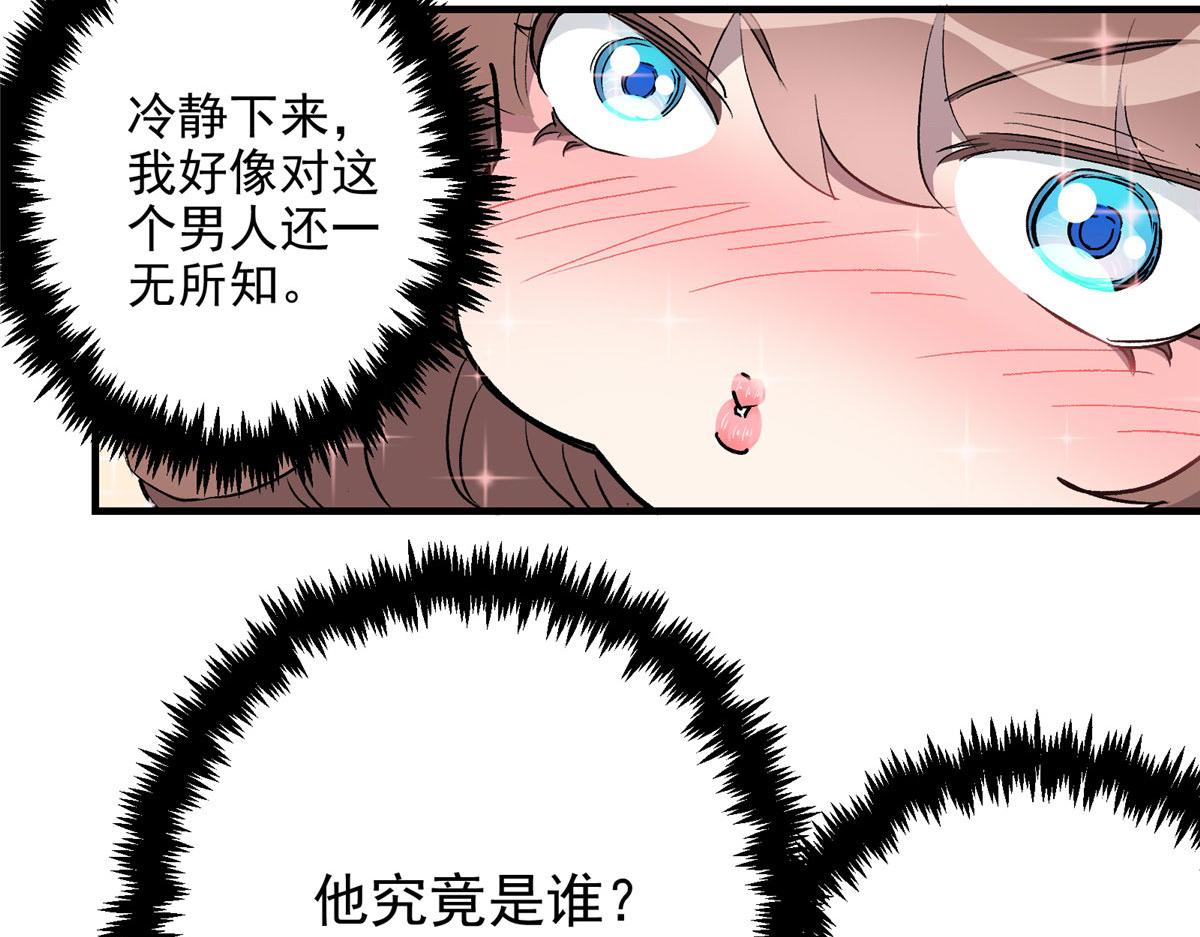 16 都市传说64