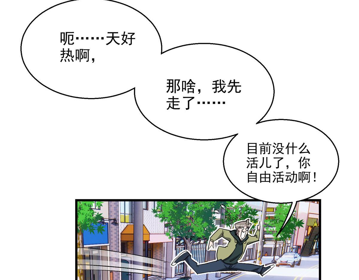 10 入伙吧，热心网友？83