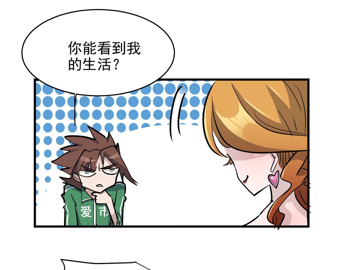 62 梦境咒语34