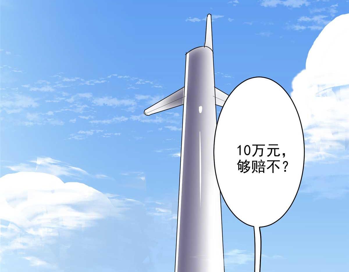 57 最后的猎魔人14