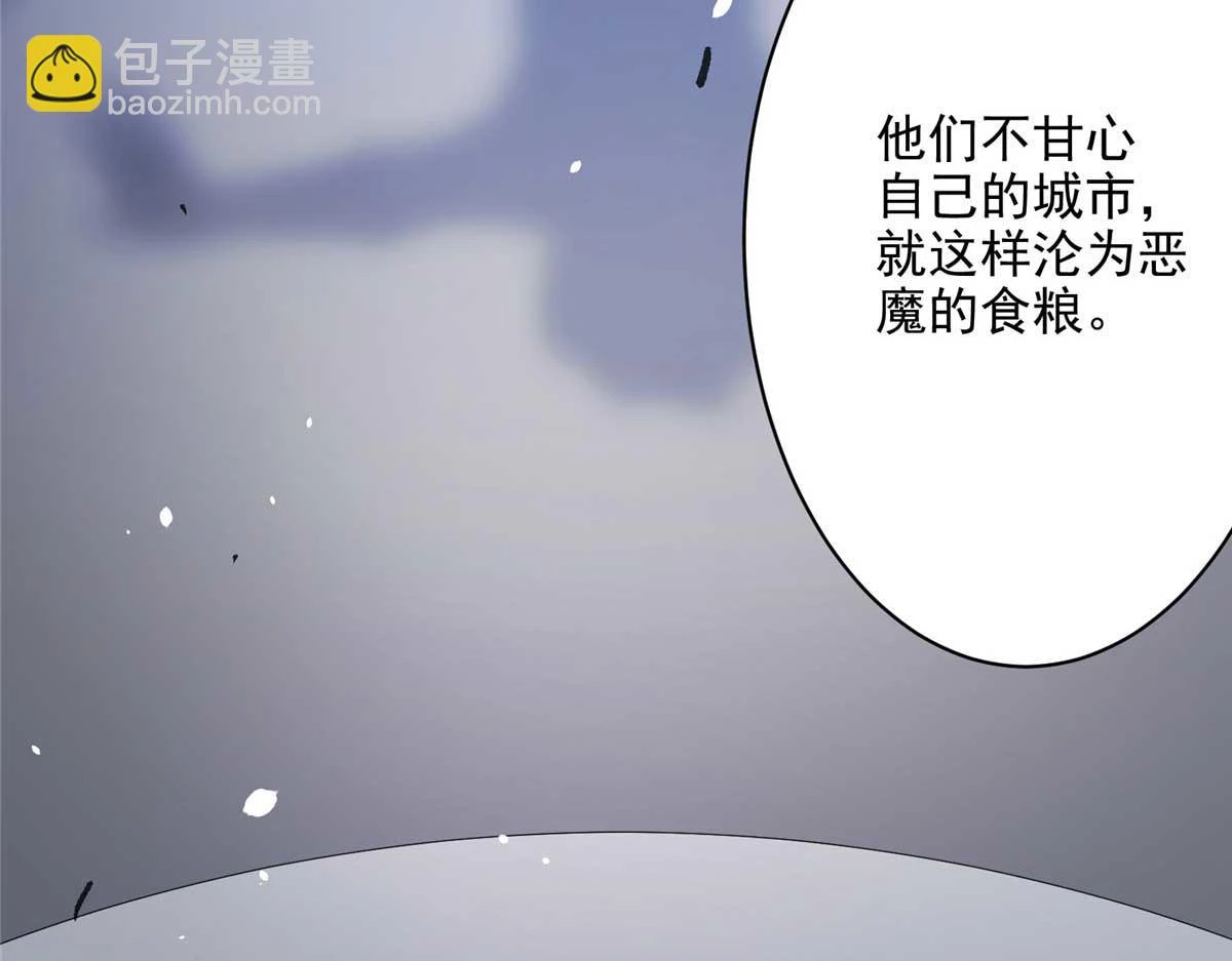66 同调85