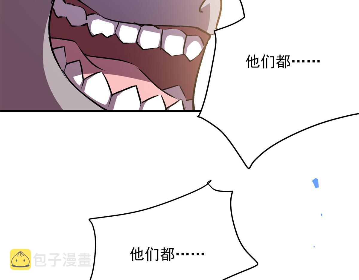 18 归还原主35