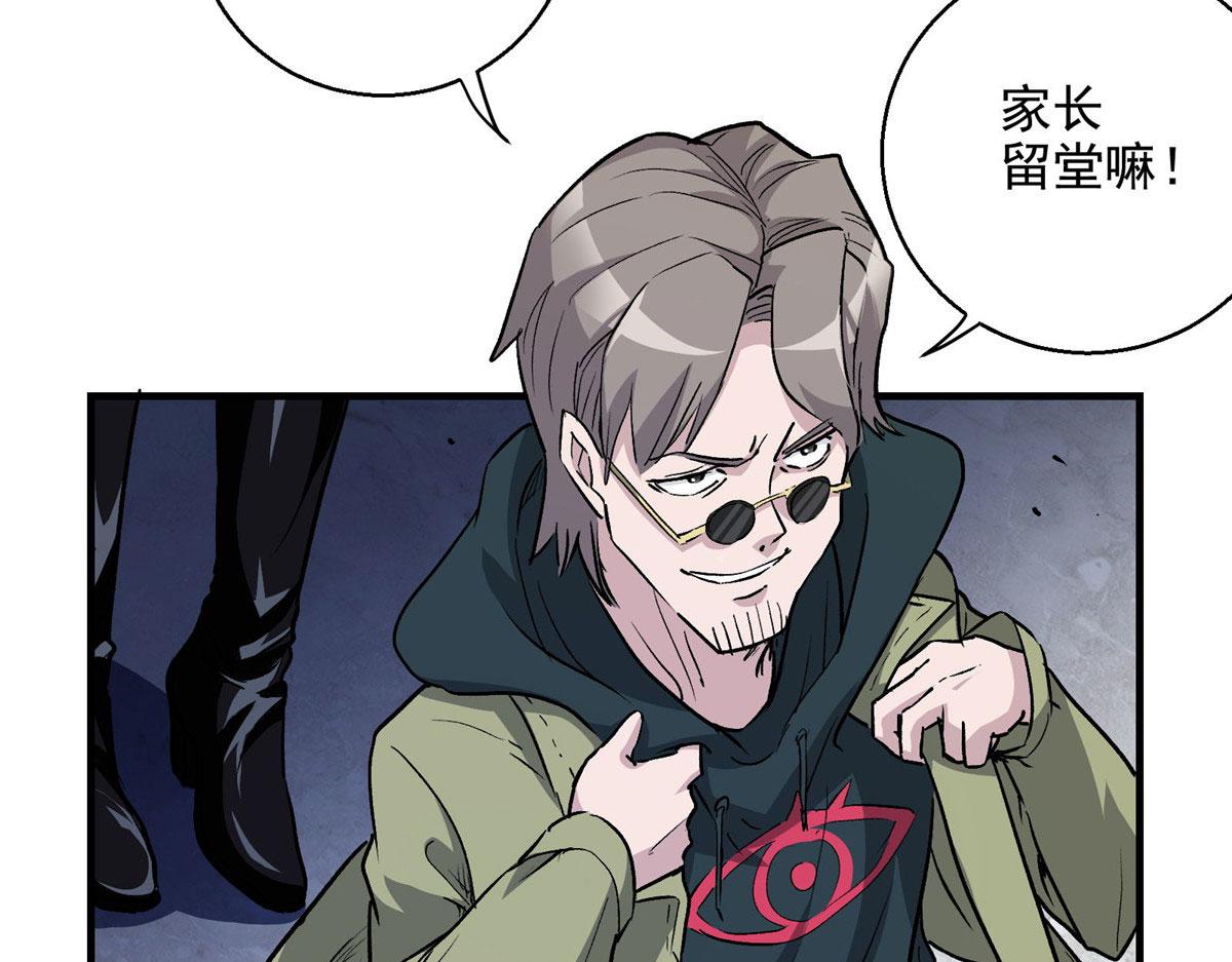 22 镜中影，镜外人73