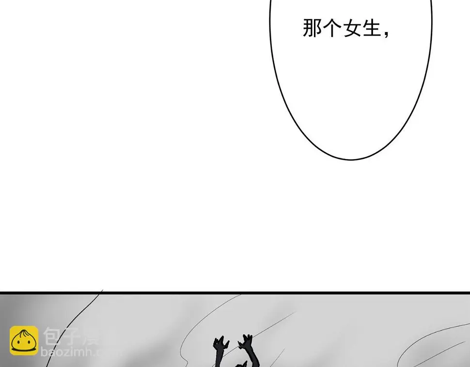 75 迷雾之城92