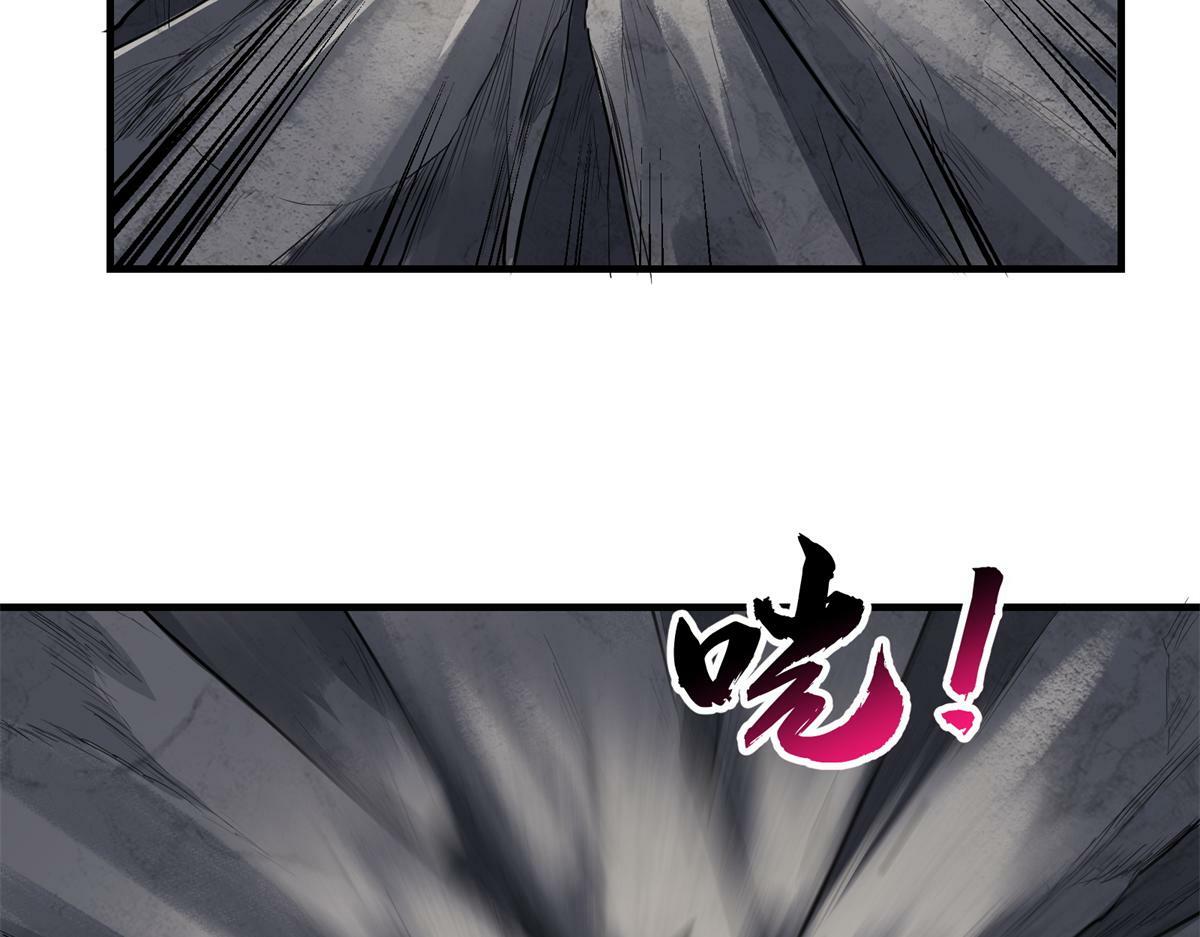 81 对决风衣男76