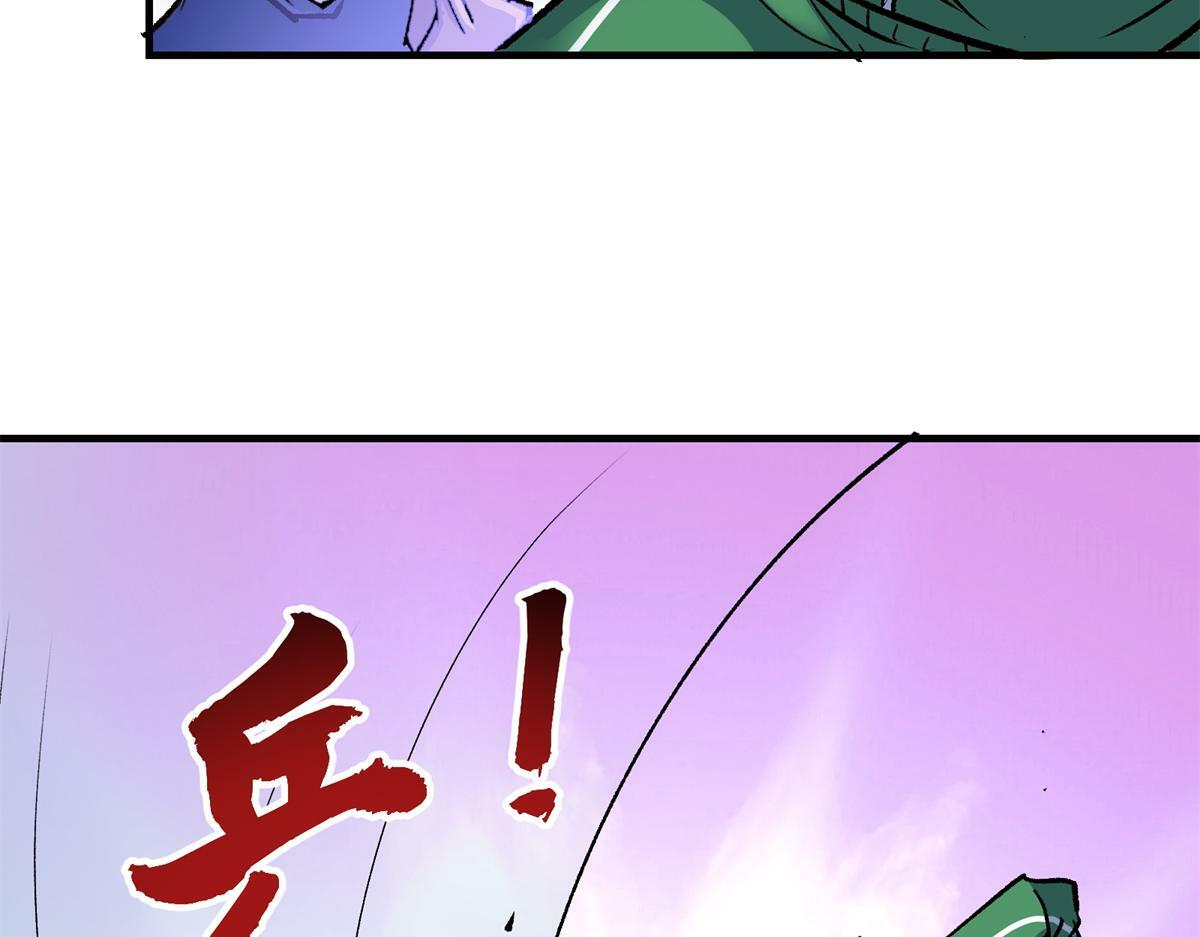 80 忠良47