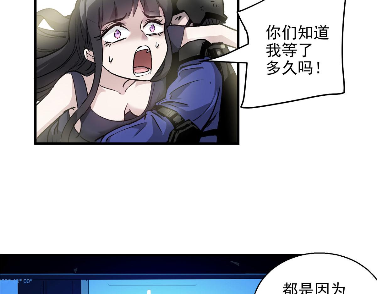 14 S RANk53