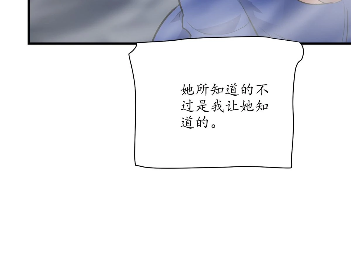 68 恐怖老人114