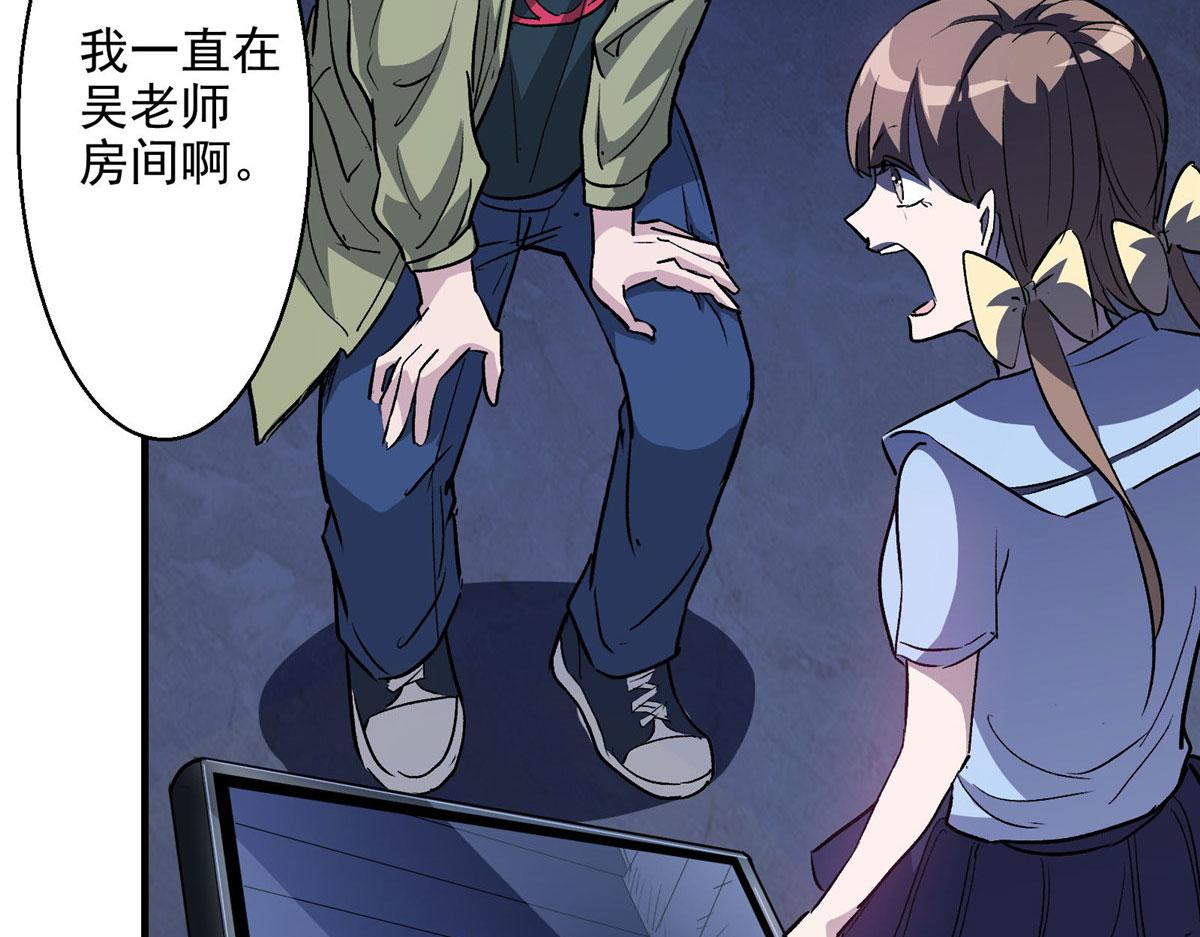 22 镜中影，镜外人85