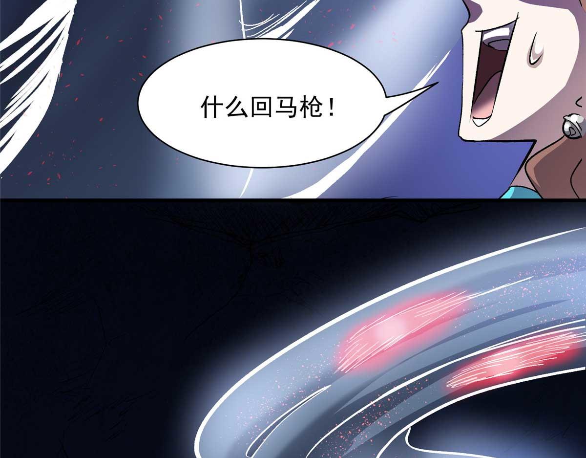 59 圣枪巴罗82