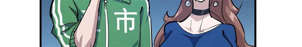 76 罗欣之家111