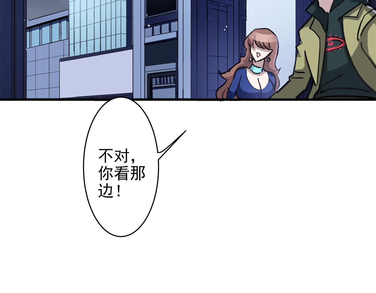 82 风落8