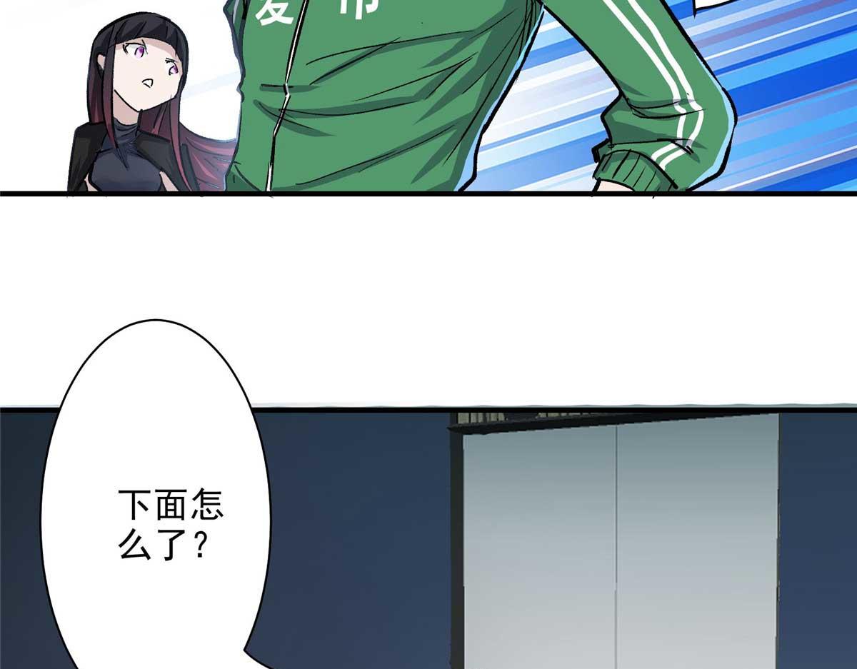 57 最后的猎魔人19