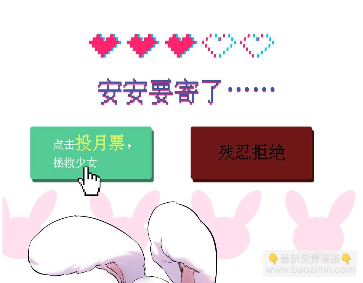 68 恐怖老人128
