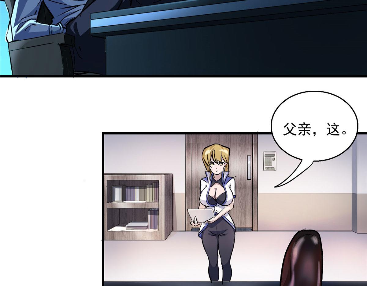 13 欧皇附体79