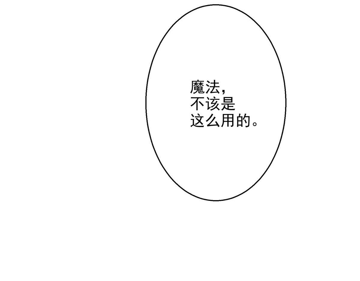 36 子欲养44