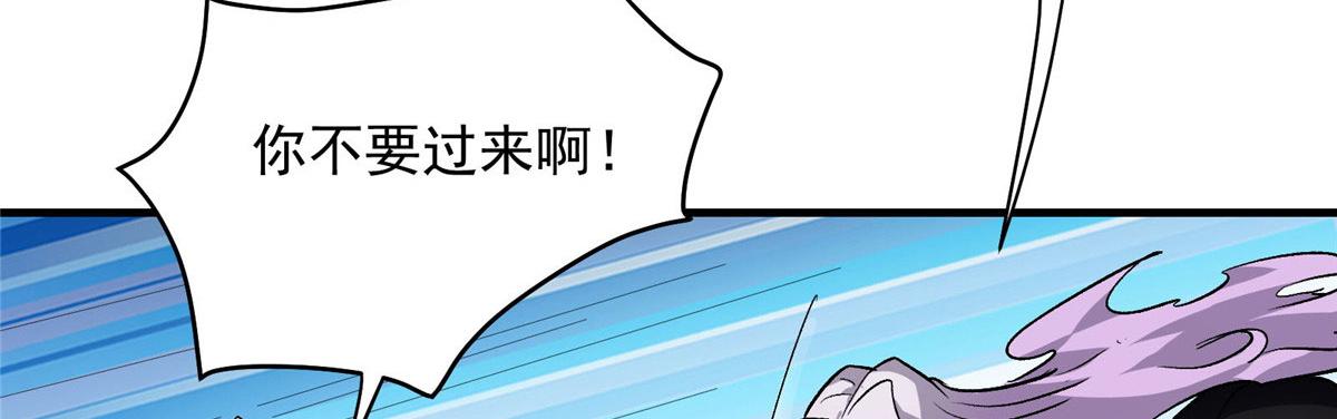 24  讨厌的人78
