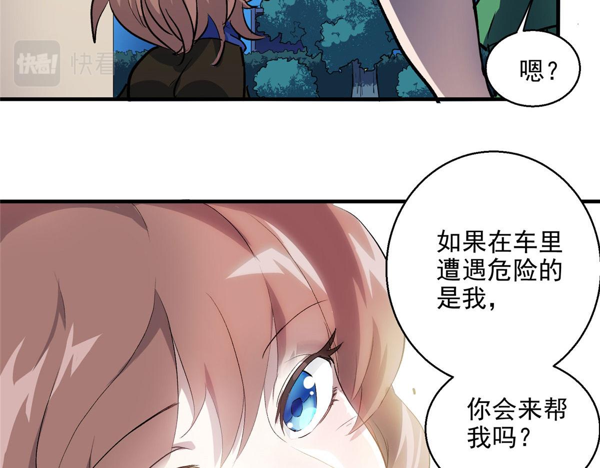 13 欧皇附体59