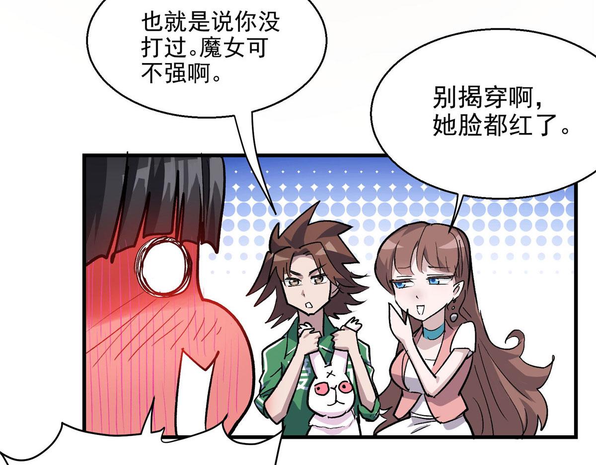 41 基金会已介入调查60