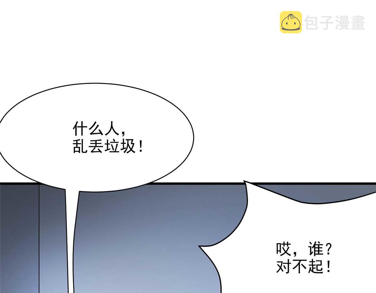 56 遗产100
