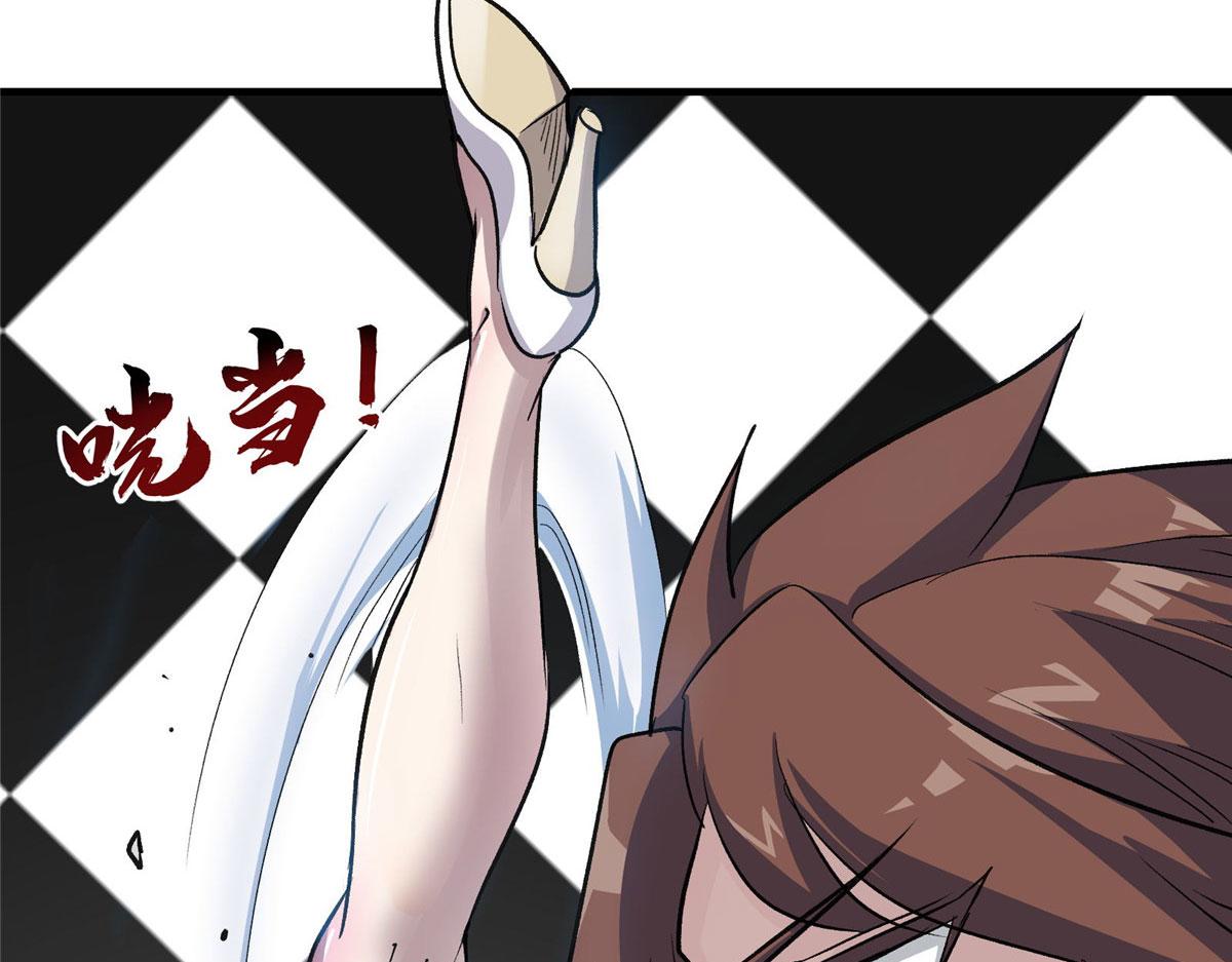 29 沈月，静默！96