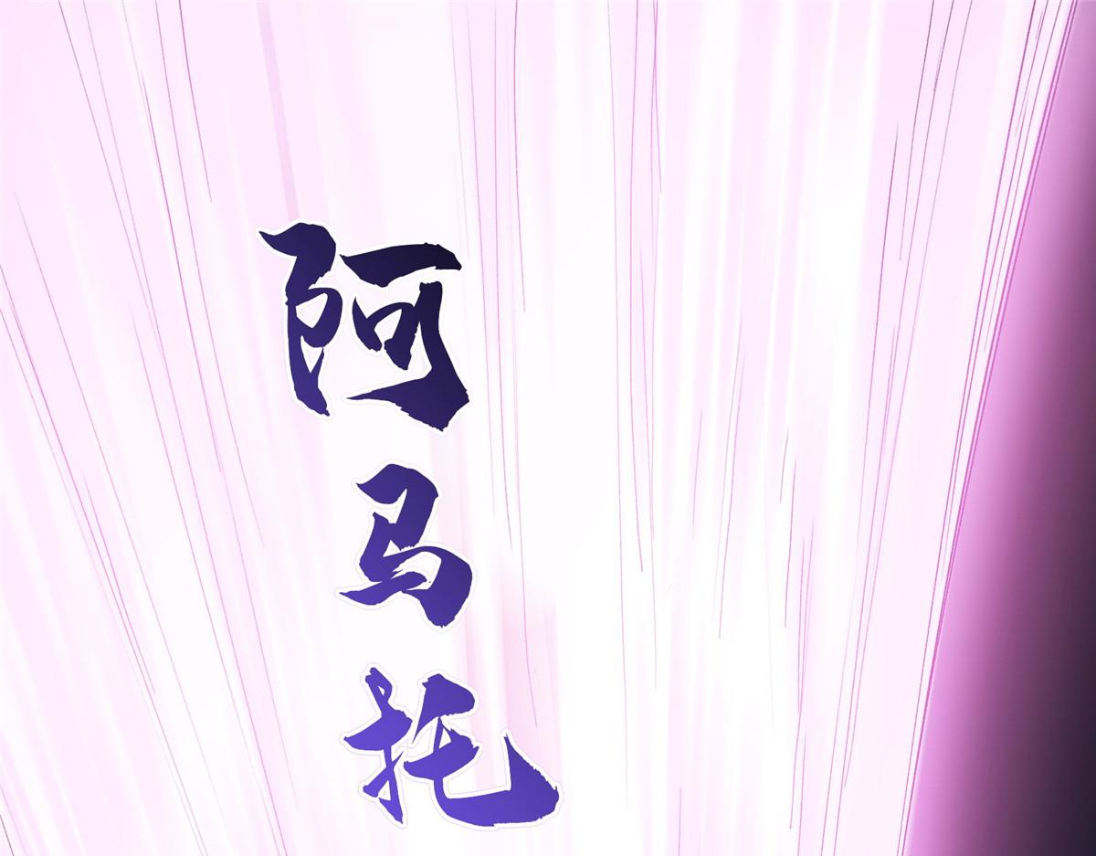 50 天降100