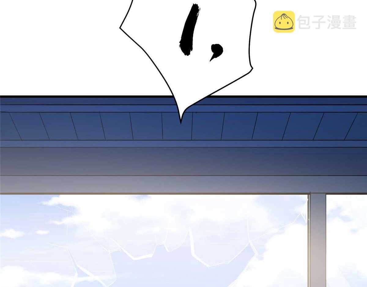 57 最后的猎魔人92