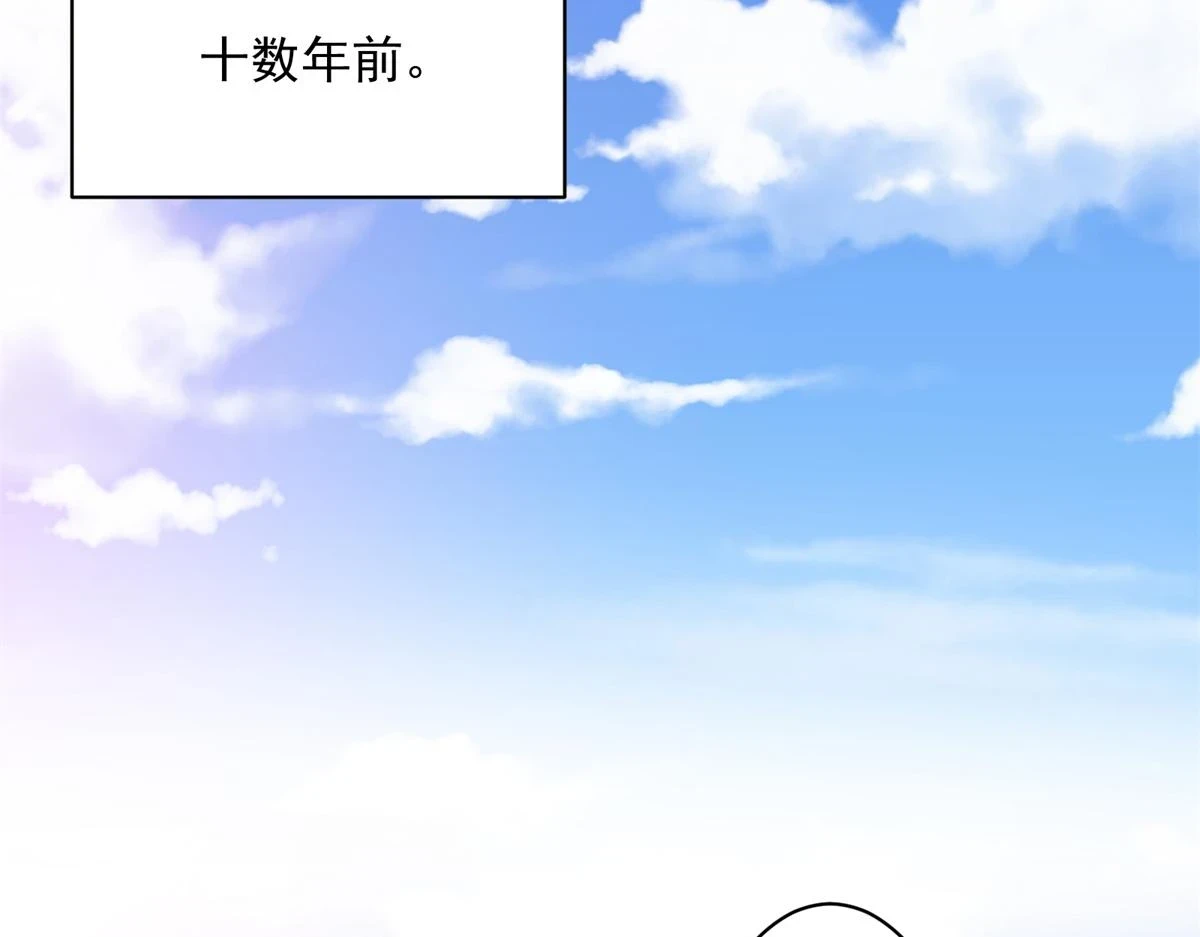 71 血腥的马莉8