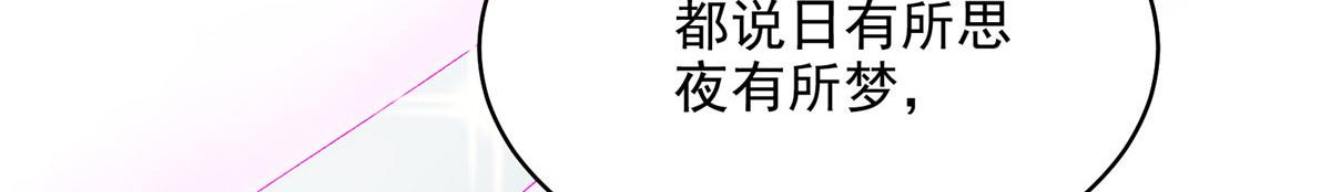 61 梦中杀人90