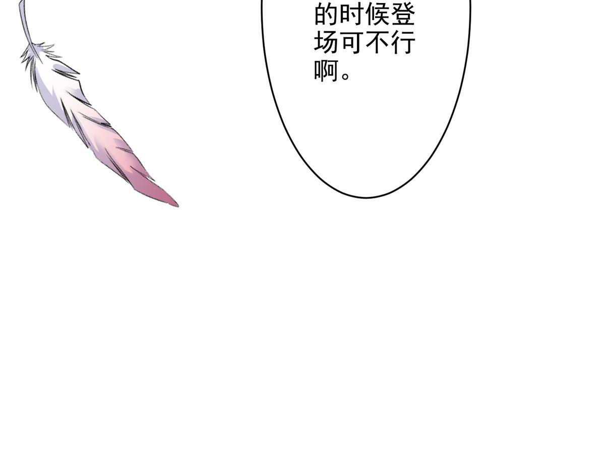 80 忠良13