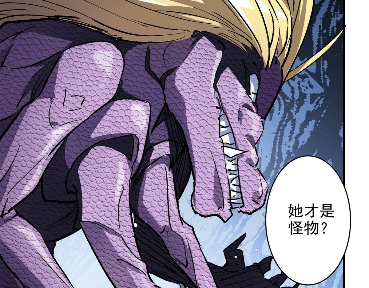 80 忠良56