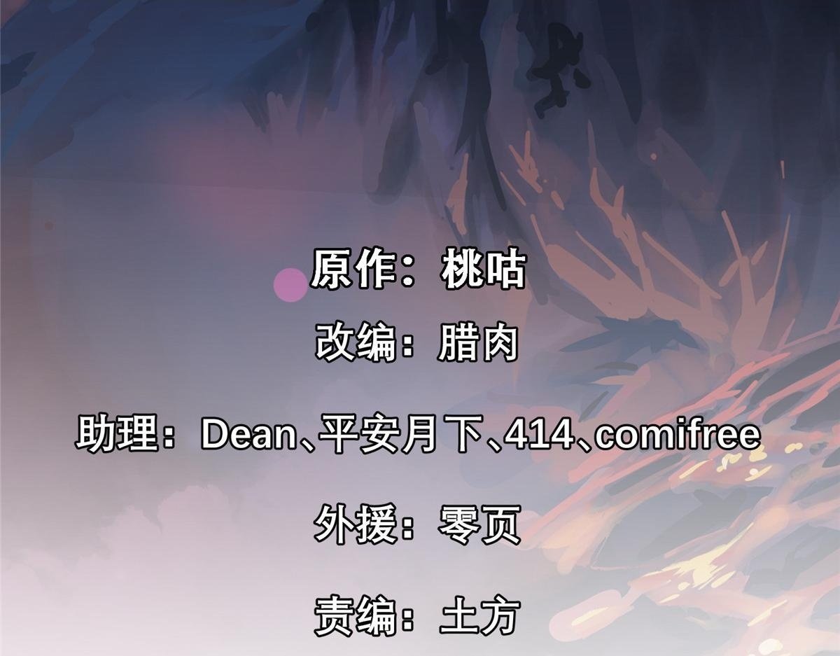 81 对决风衣男1