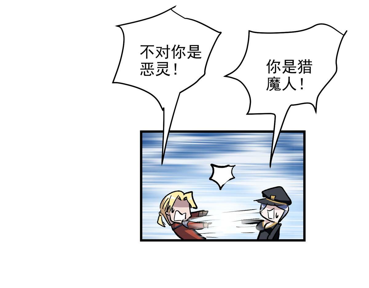 80 忠良94