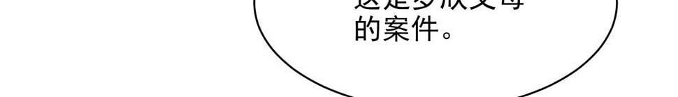 76 罗欣之家103