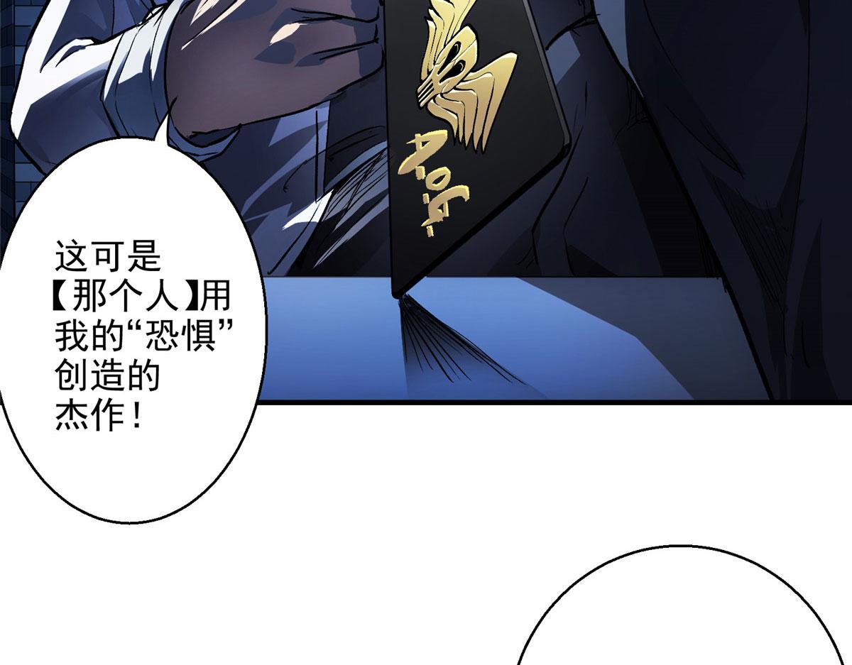 13 欧皇附体88