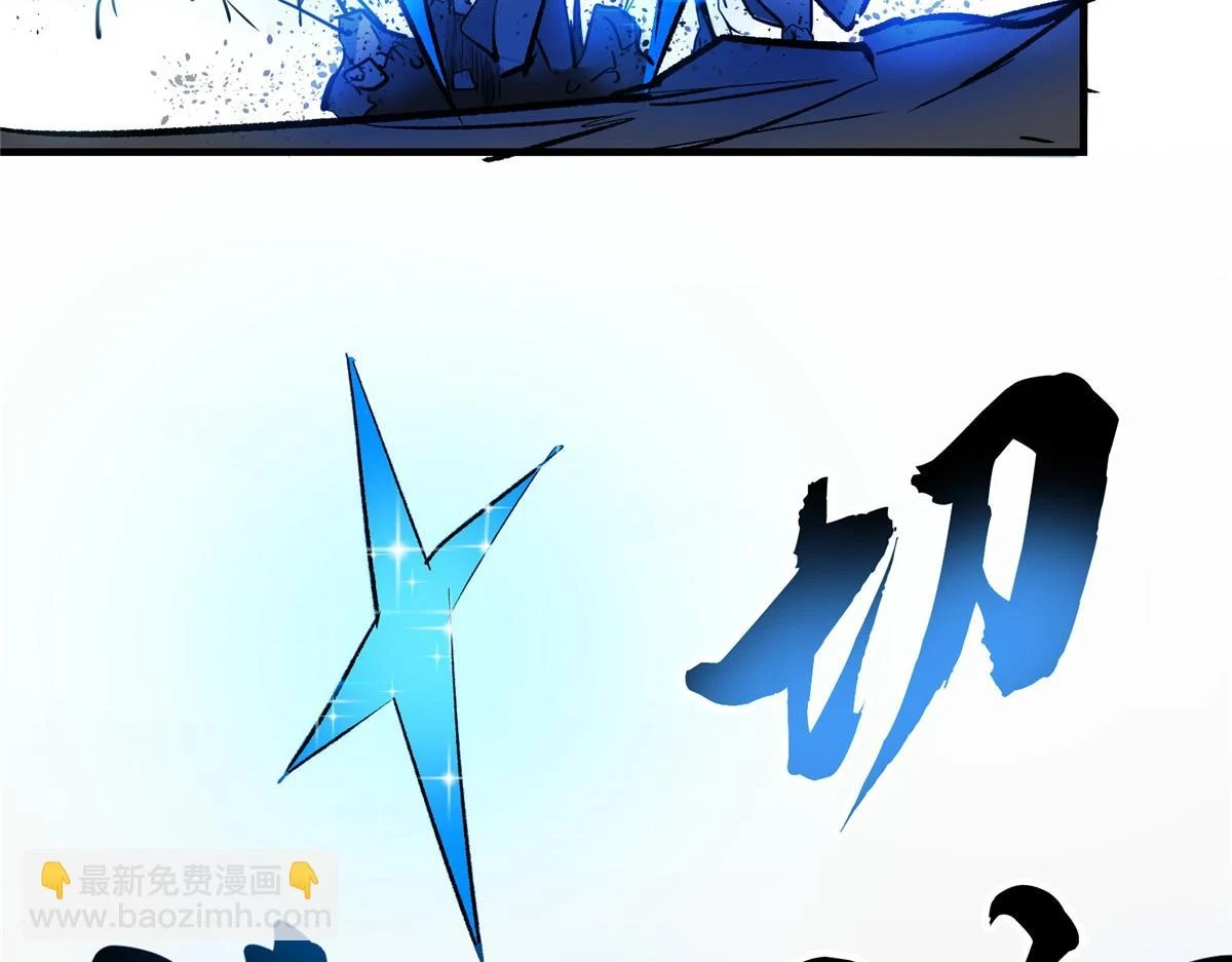 74 亚空切割41