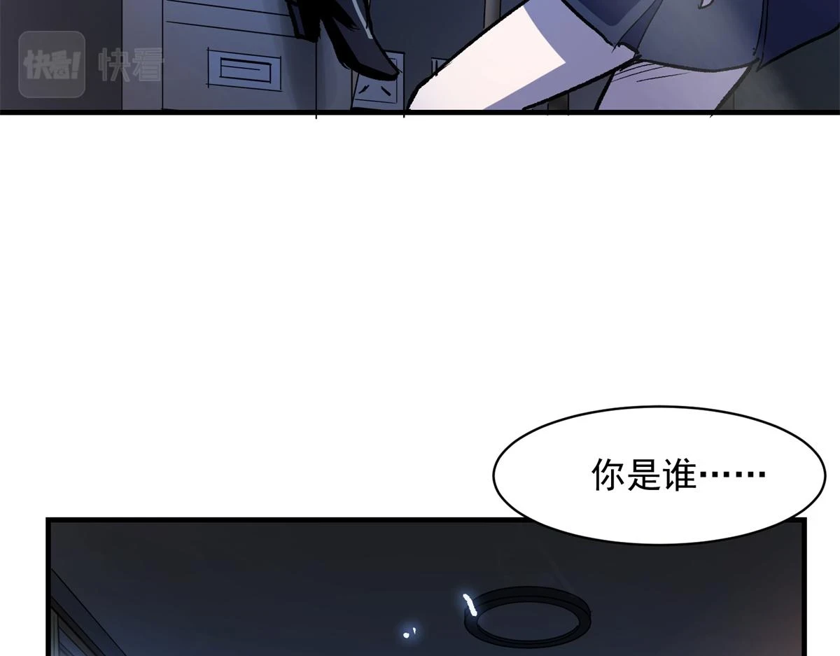 70 最后的线索93