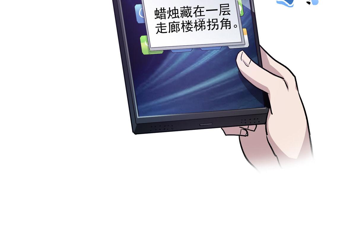 21 血腥玛丽53